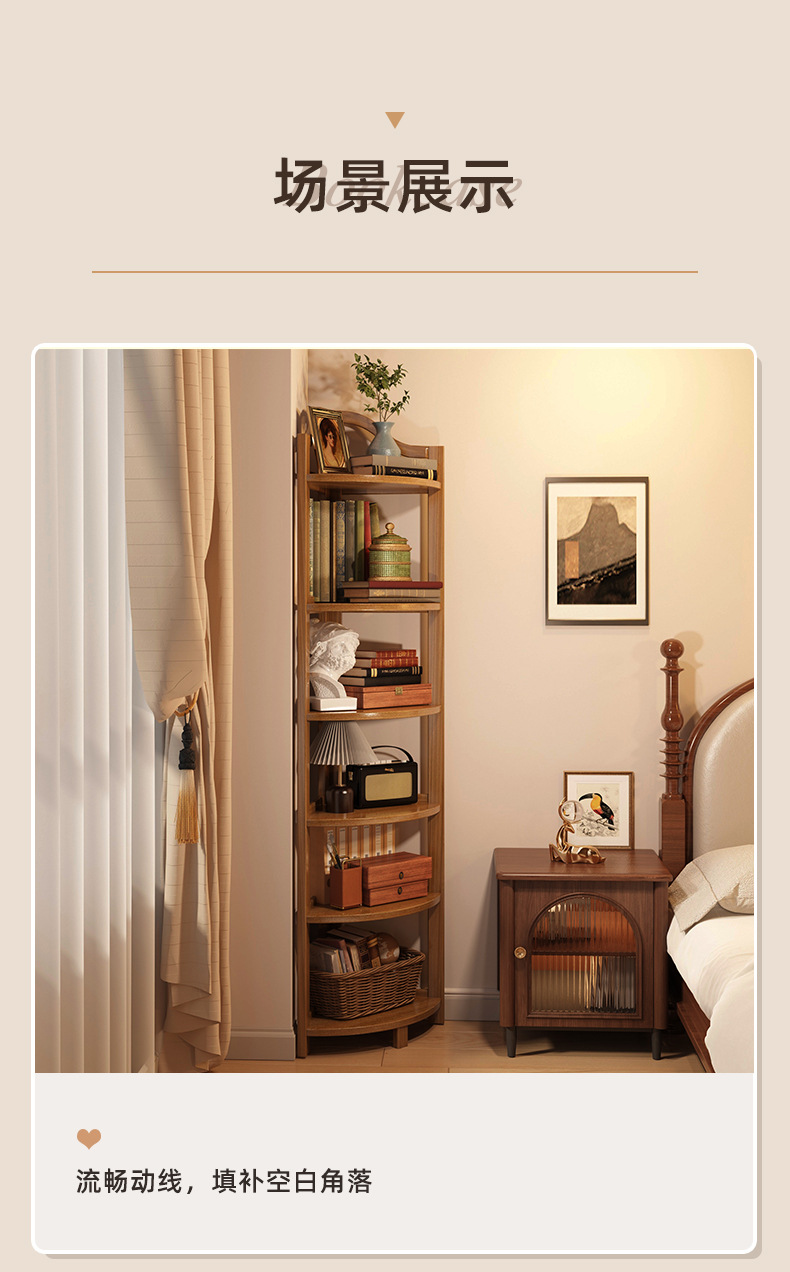 Corner cabinet shelf, triangular corner cabinet, indoor rack, modern and simple household storage rack, living room floor-standing model pic 8