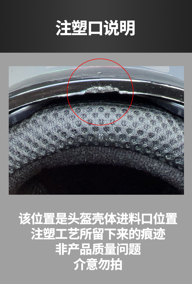 工厂新国标A1摩托车头盔男士冬季酷机车女四季通用三C认证安全盔详情10