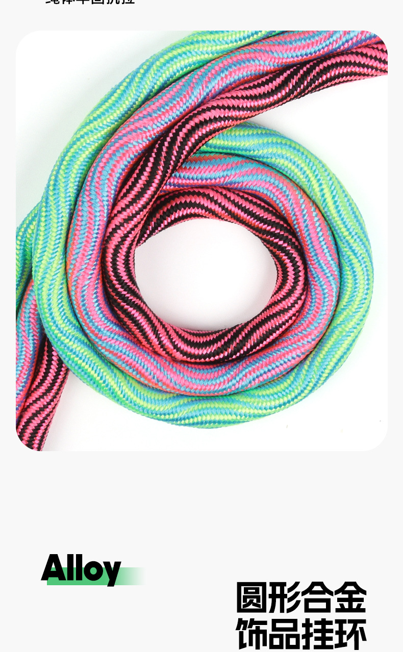 Dog leash, colorful nylon reflective round rope, large dog explosion-proof p rope, dog leash, medium and large dog leash pic 4