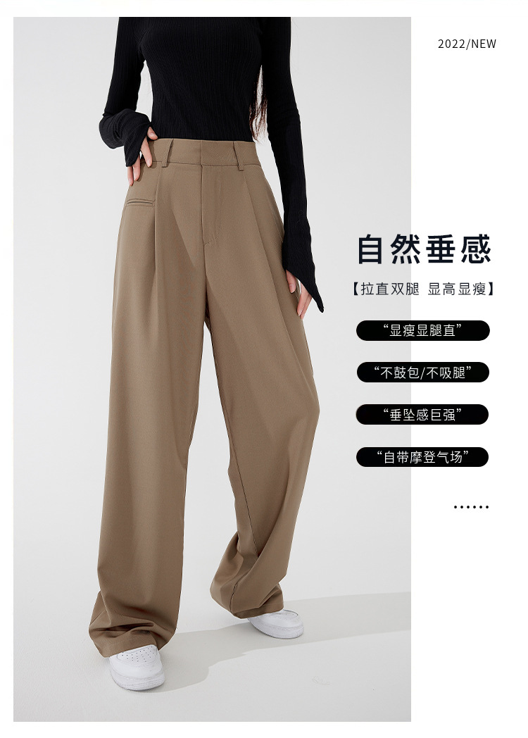2025新款黑色西装裤女高腰直筒宽松设计感拖地垂坠感阔腿裤西裤详情8