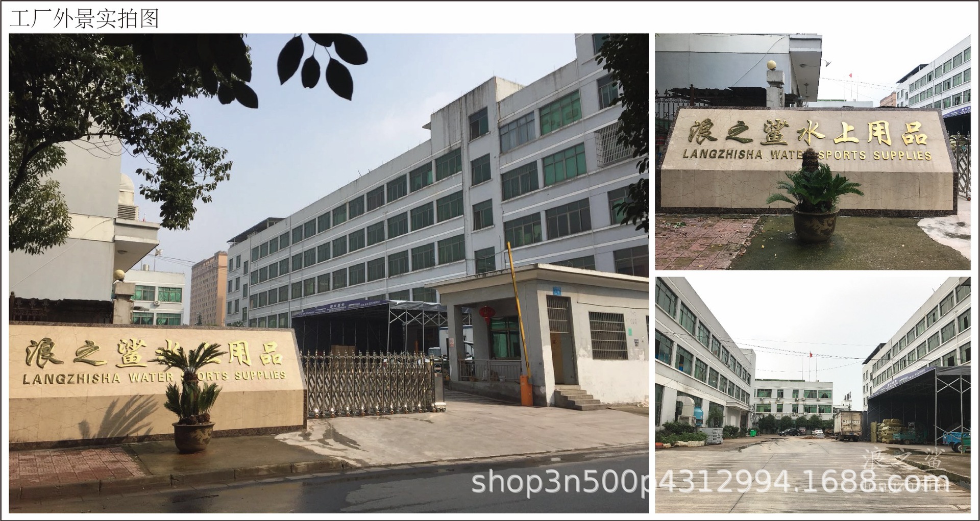 成人电镀泳镜防紫外线泳镜高清硅胶防雾泳镜游泳装备游泳眼镜盒装详情12