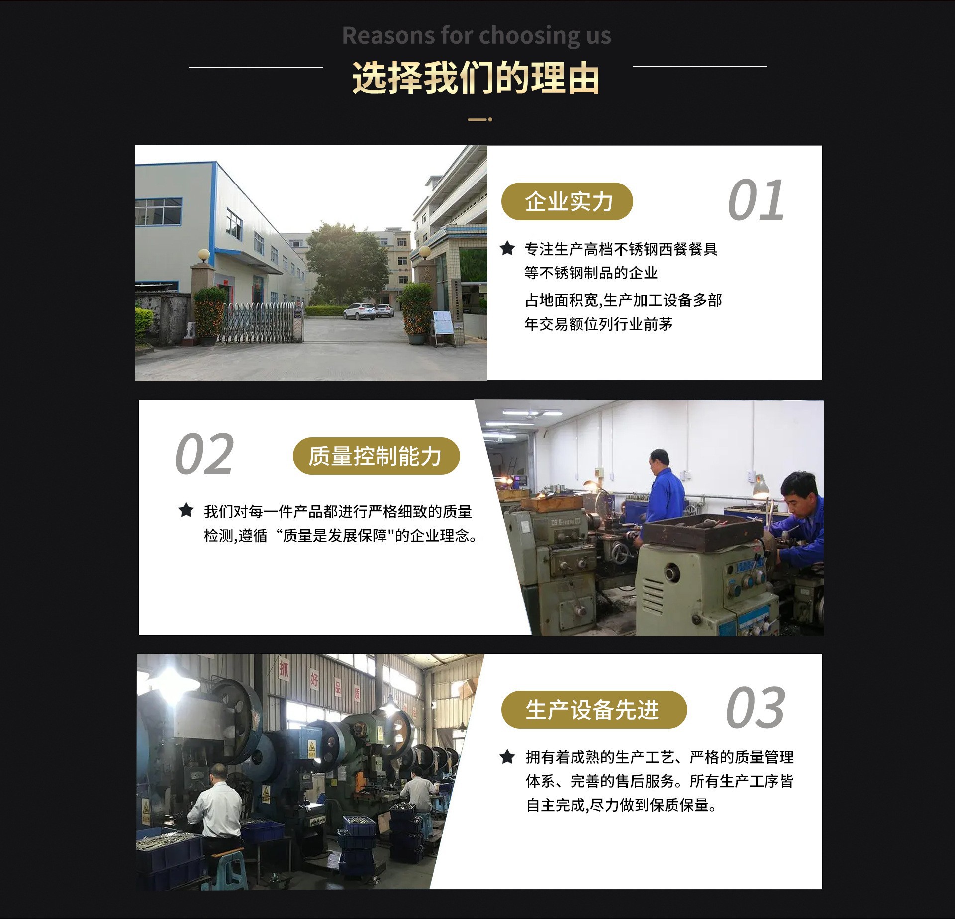 不锈钢勺子家用汤匙长柄勺创意可爱儿童调羹小勺子西餐勺甜品勺子详情1
