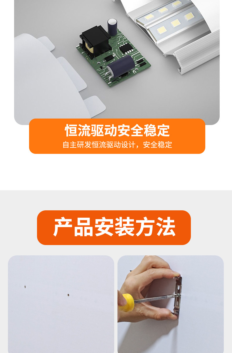 led三防灯一体化防水防净化灯车间办公led长条灯日光灯超亮支架灯详情20