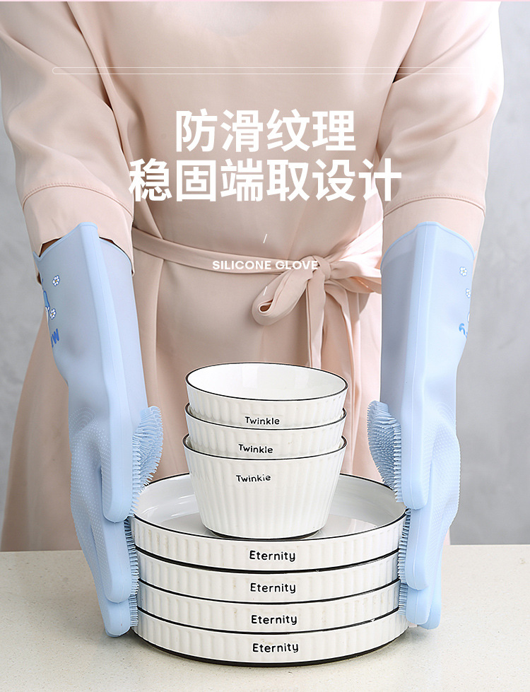 硅胶手套_07.jpg