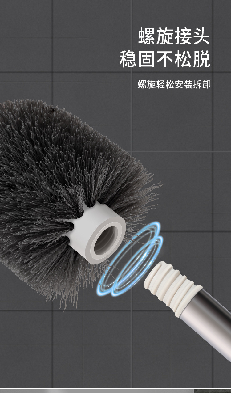 清洁马桶刷家用卫生间洗厕所刷无死角带底座长柄套装浴室疏通神器详情11