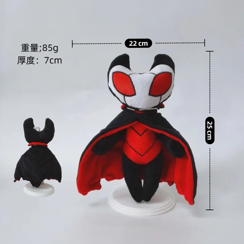 跨境新品hollowknight空洞骑士丝之歌毛绒玩具娃娃玩偶公仔详情5