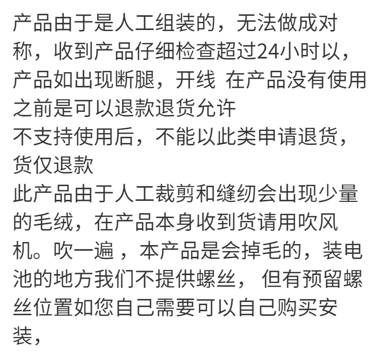 41f45547-95dc-45d0-81c8-dbd2d5b21034.png
