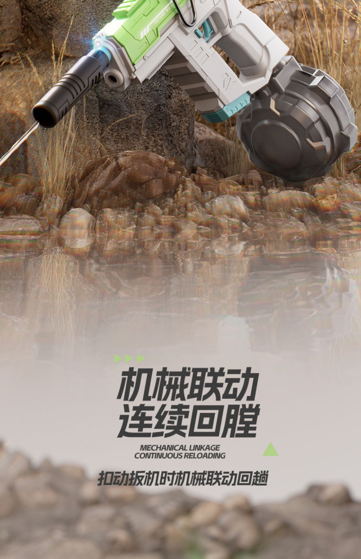 新款 UZI 电动水枪儿童玩具高压大容量强力自动吸水水枪男孩玩具详情27