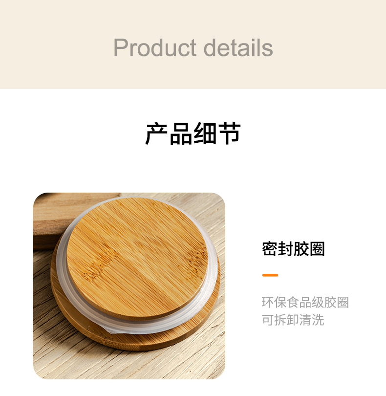 陶瓷密封罐茶叶罐北欧储物罐杂粮收纳罐厨房糖罐咖啡罐食品储存罐详情7