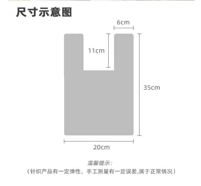 New Year Artistic and National Trend style Souvenir Gift, festive knitted bag 2025 New Year Series, Large capacity storage handbag for commuting pic 11