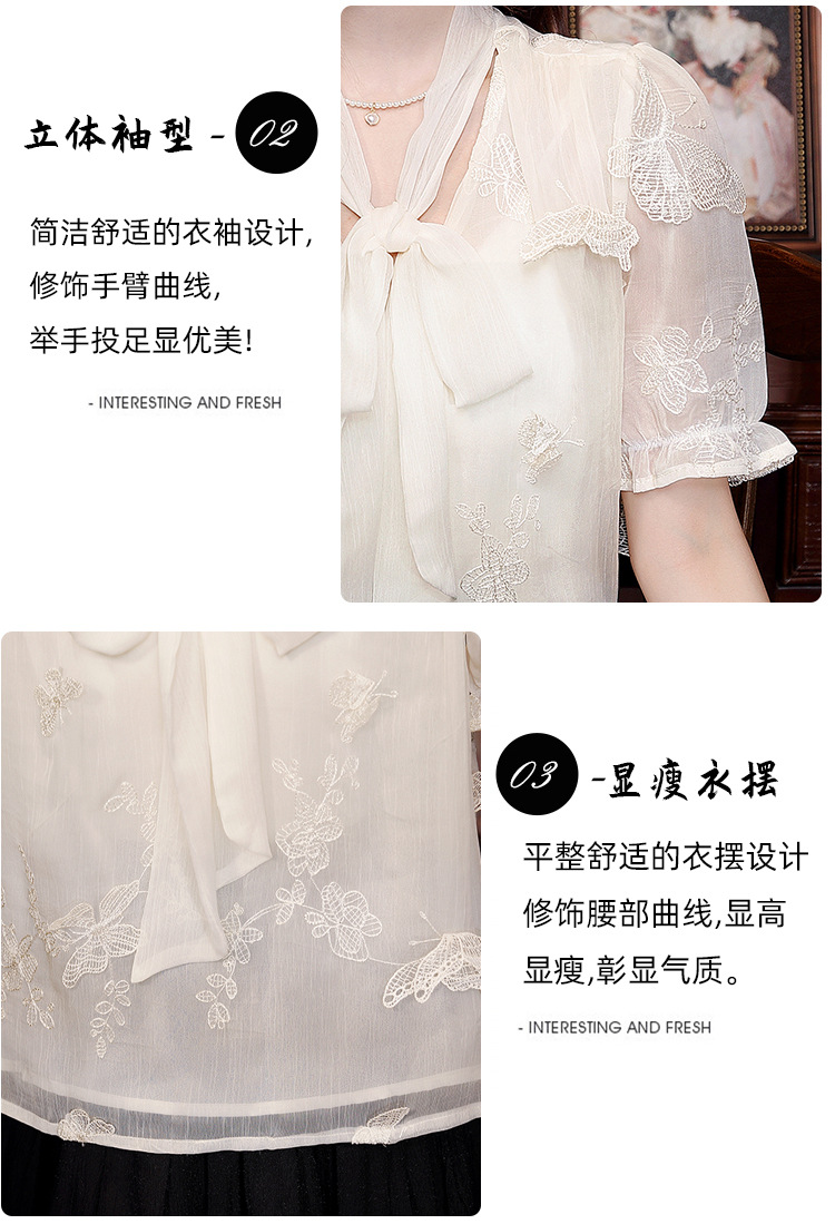 2024年夏季女装高级感蕾丝雪纺衬衫女设计感小众别致蝴蝶结衬衣详情8