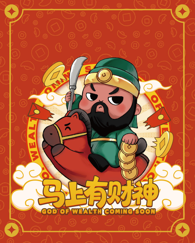 马上有财神盲盒 办公室桌面装饰创意摆件卡通萌趣树脂工艺品盲盒详情1