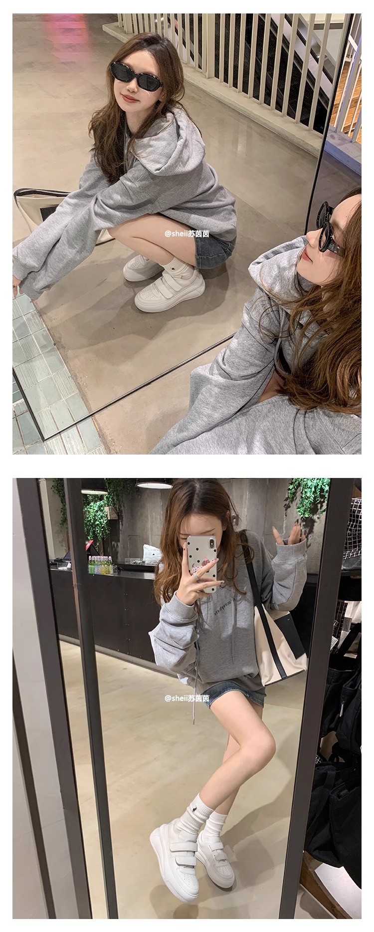 sheii苏茵茵同款~6.5cm厚底~笑脸魔术贴增高休闲运动板鞋女小白鞋详情9