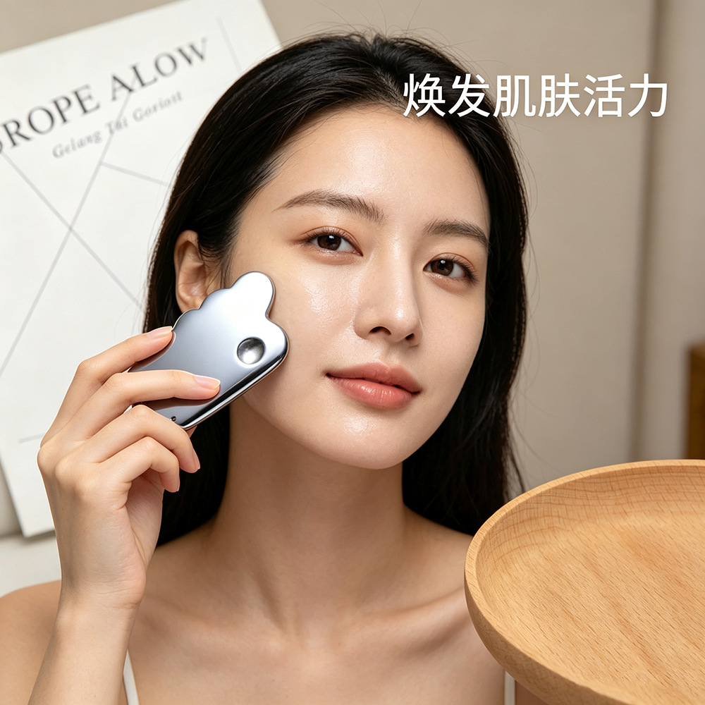 太赫兹微波能量石快速融冰美妆护肤工具美容按摩刮痧片身体刮痧板详情18