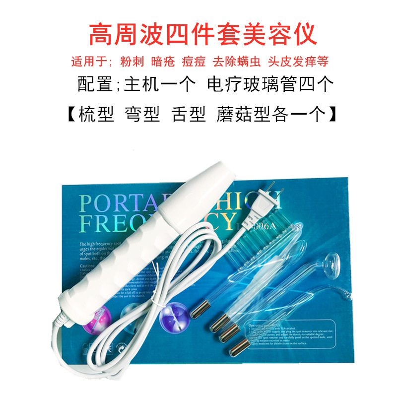 详情