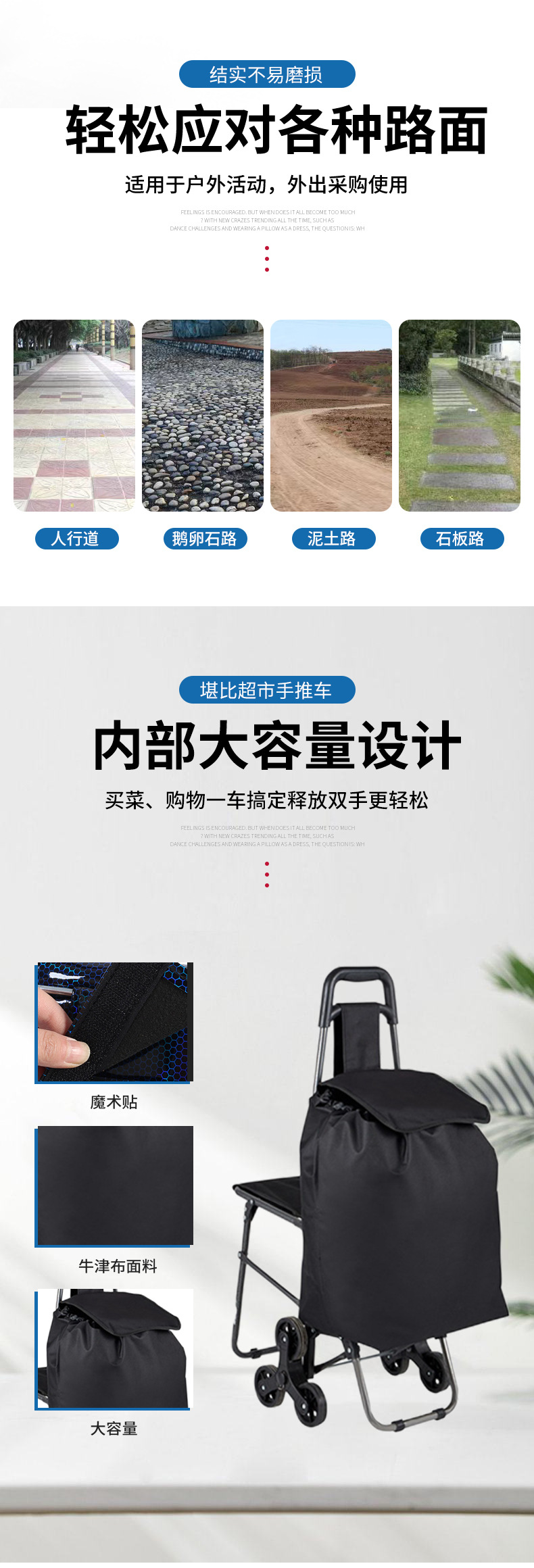 Foldable shopping trolley combination, three-wheeled stair climbing, convenient and fast, trolley, simple supermarket shopping cart pic 3