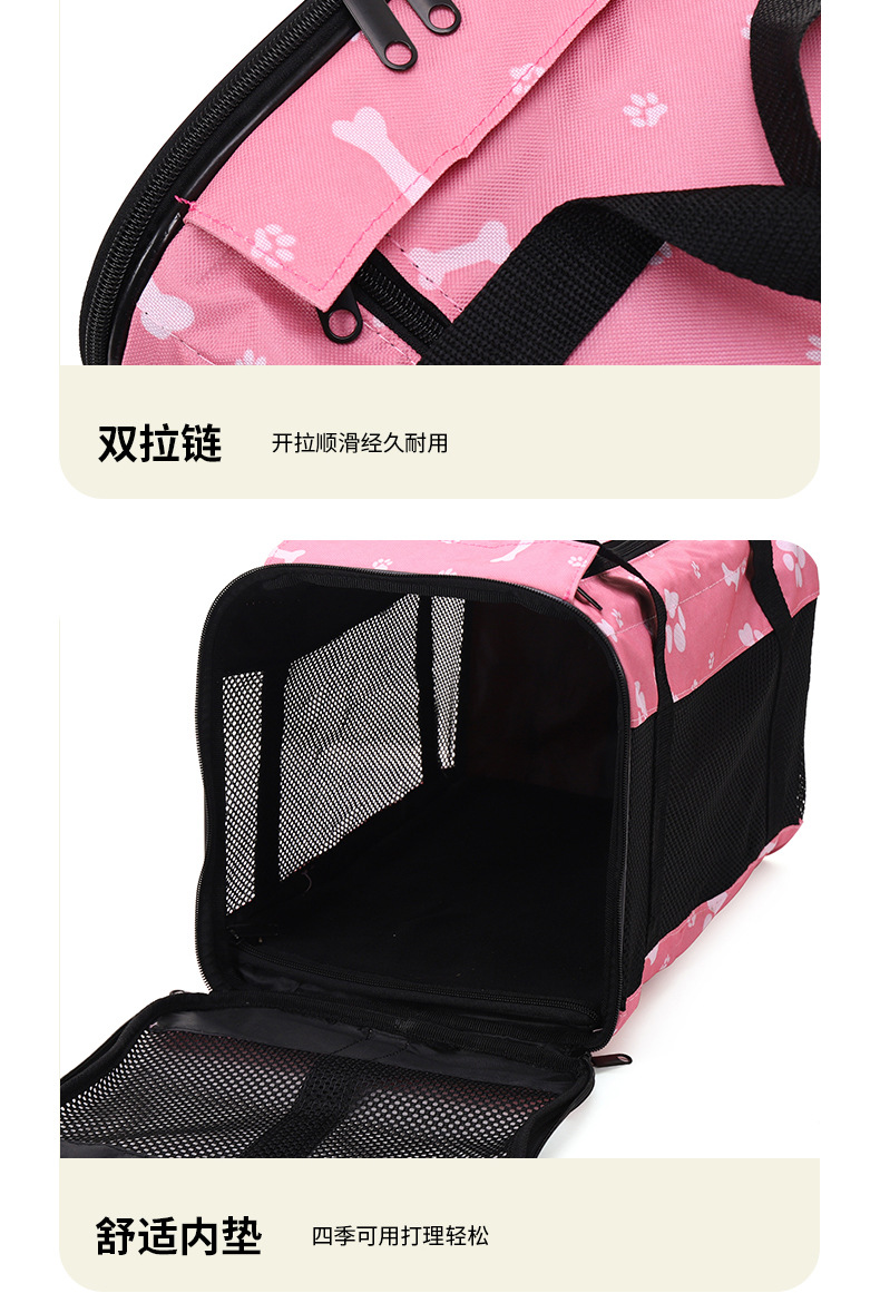 Rongka Pet Cross-border Pet Outing Single-shoulder hand-held Cat Bag, Large Capacity Breathable Pet Bag, Crossbody Cat Bag, Portable Cat Bag pic 9