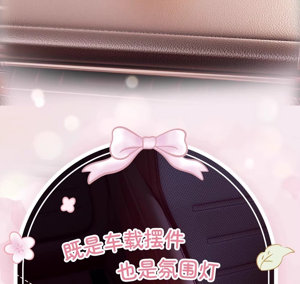 正版维尼熊樱花系列车载摆件小夜灯氛围灯手办可爱送礼物 pic 6