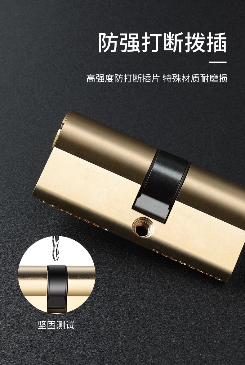 防盗门锁芯全铜ab锁心防撬家用通用型大门锁老式弹子双面全铜锁芯详情8