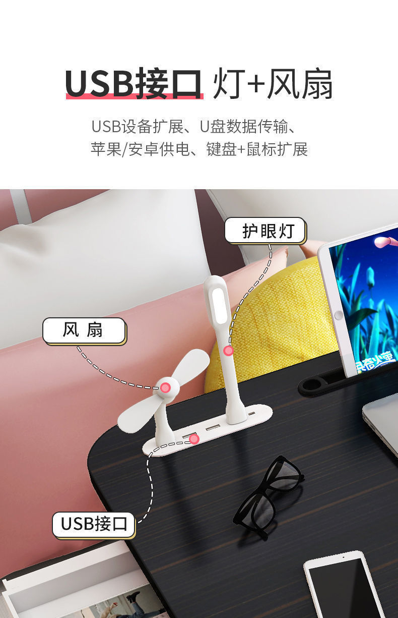 Adjustable bed small table, folding table, dormitory desk, student computer desk, study desk on top, household table board pic 15