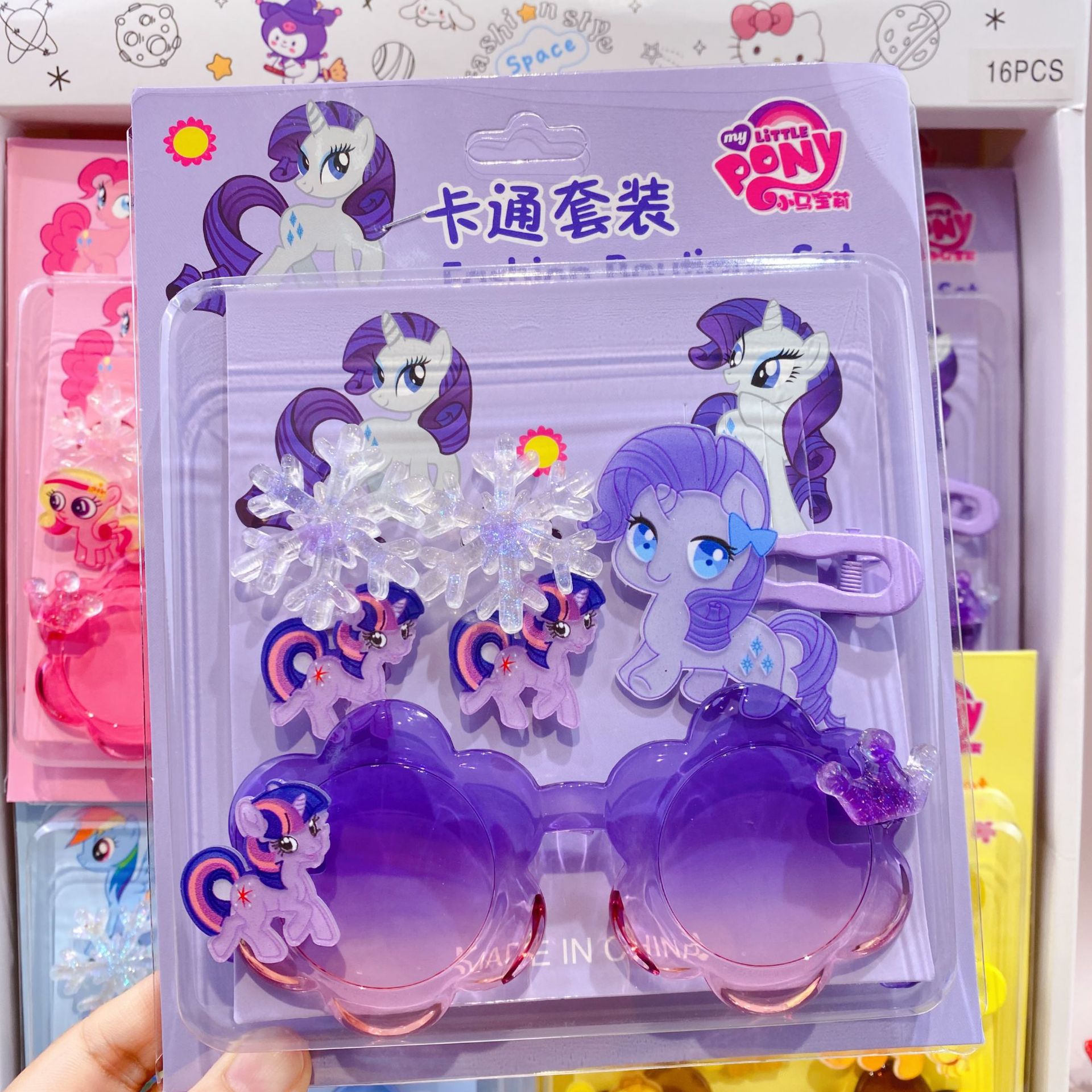 新款哒哒咘眼镜卡通皮筋发夹饰品套装可爱少女心装扮潮玩时尚精品详情20