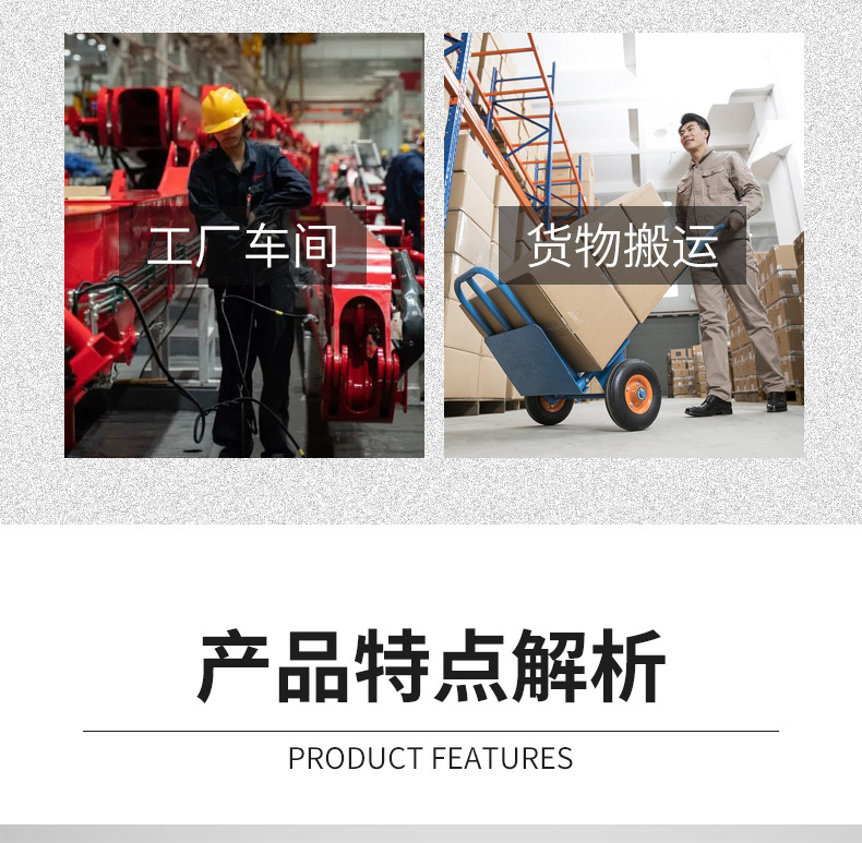橡胶轮胎王发泡手套防滑耐磨透气乳胶挂胶男女钢筋工地劳保手套详情4