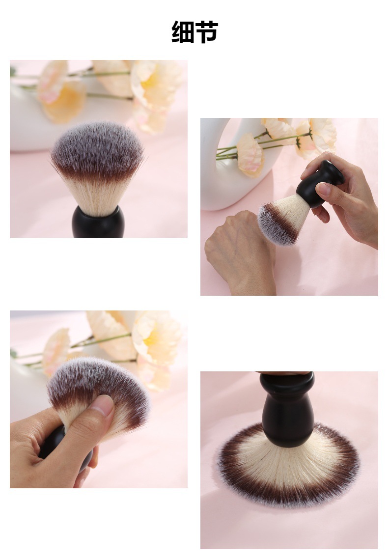 创意渐变尼龙散粉刷个性便携木柄美妆工具软毛腮红粉底化妆刷批发详情6