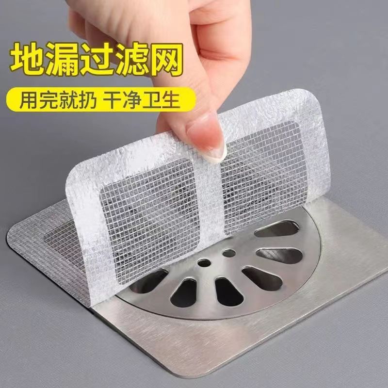 Japanese bathroom hair filter, multi-functional floor drain, anti-insect and anti-cockroach, bathroom sewer clogging, disposable pic 2