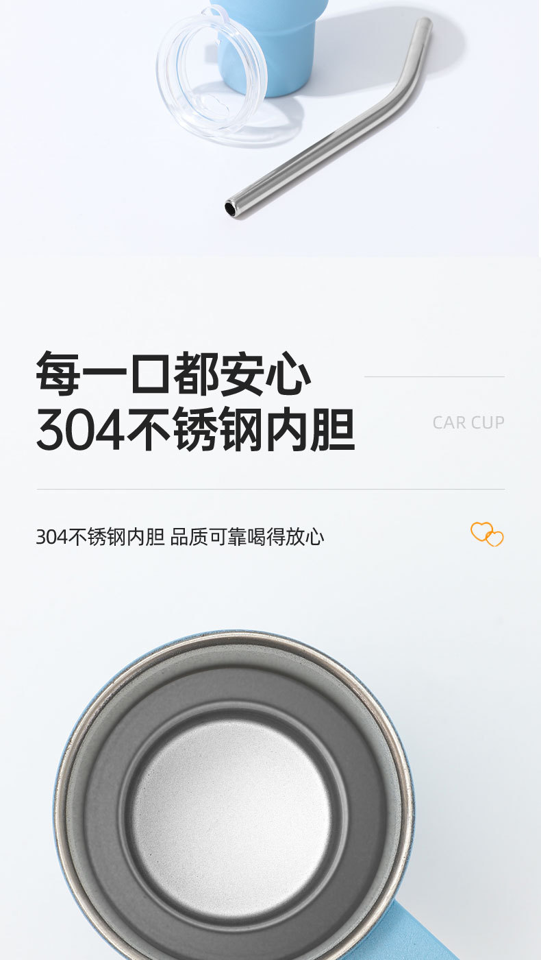 304不锈钢保温杯5oz纯色小水杯便携迷你冰霸杯纯色吸管手柄汽车杯详情3