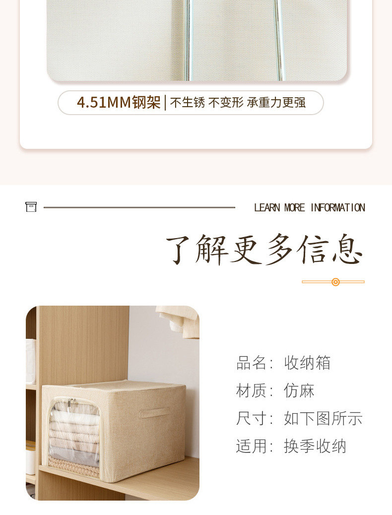 桌面收纳盒化妆品收纳盒多层收纳盒12格收纳用品简约桌面整理盒详情9