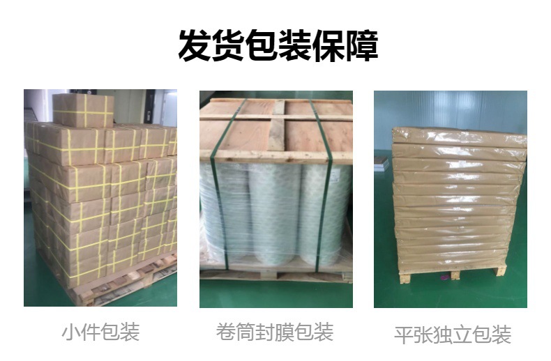 彩色蜡光纸半透白蜡光纸手工仿真寒衣纸金属水果蔬菜包装纸窗花纸详情21