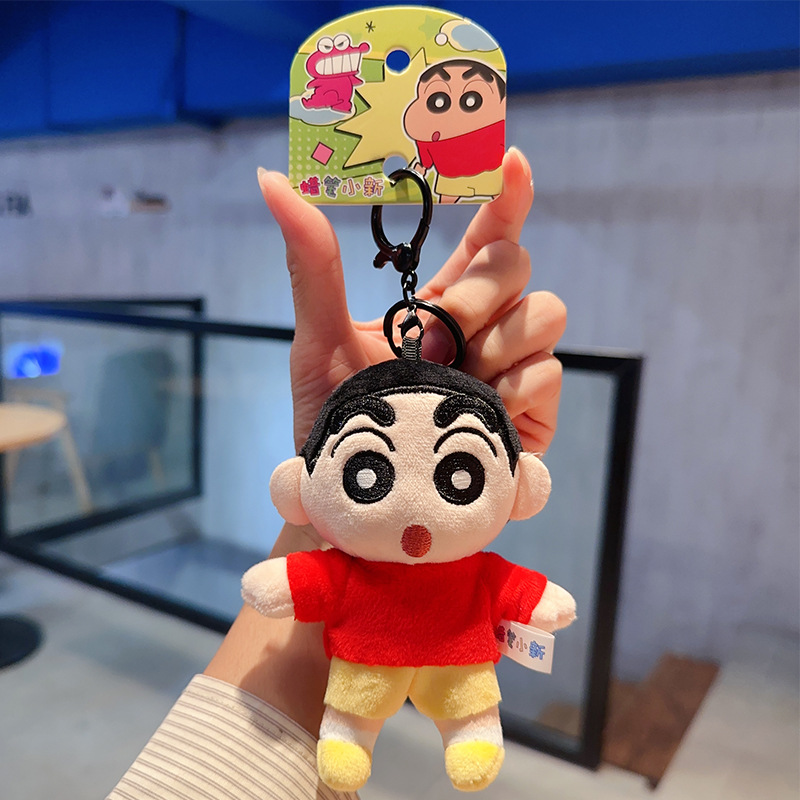 Cartoon merchandise, anime, official plush crayon Shin-chan claw machine doll, keychain, cute schoolbag for girls, small pendant pic 16