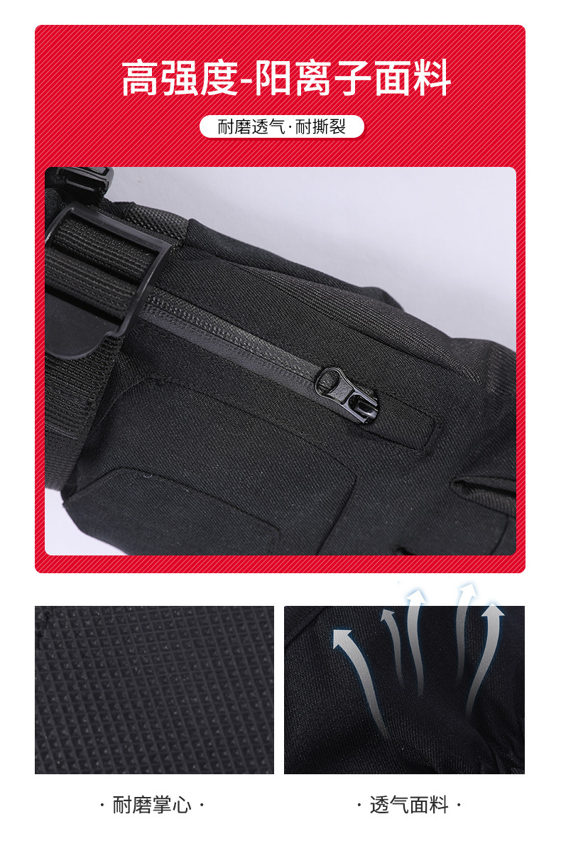 3M新雪丽保暖手套冬季户外保暖运动防滑防风骑行防水滑雪手套触屏详情9