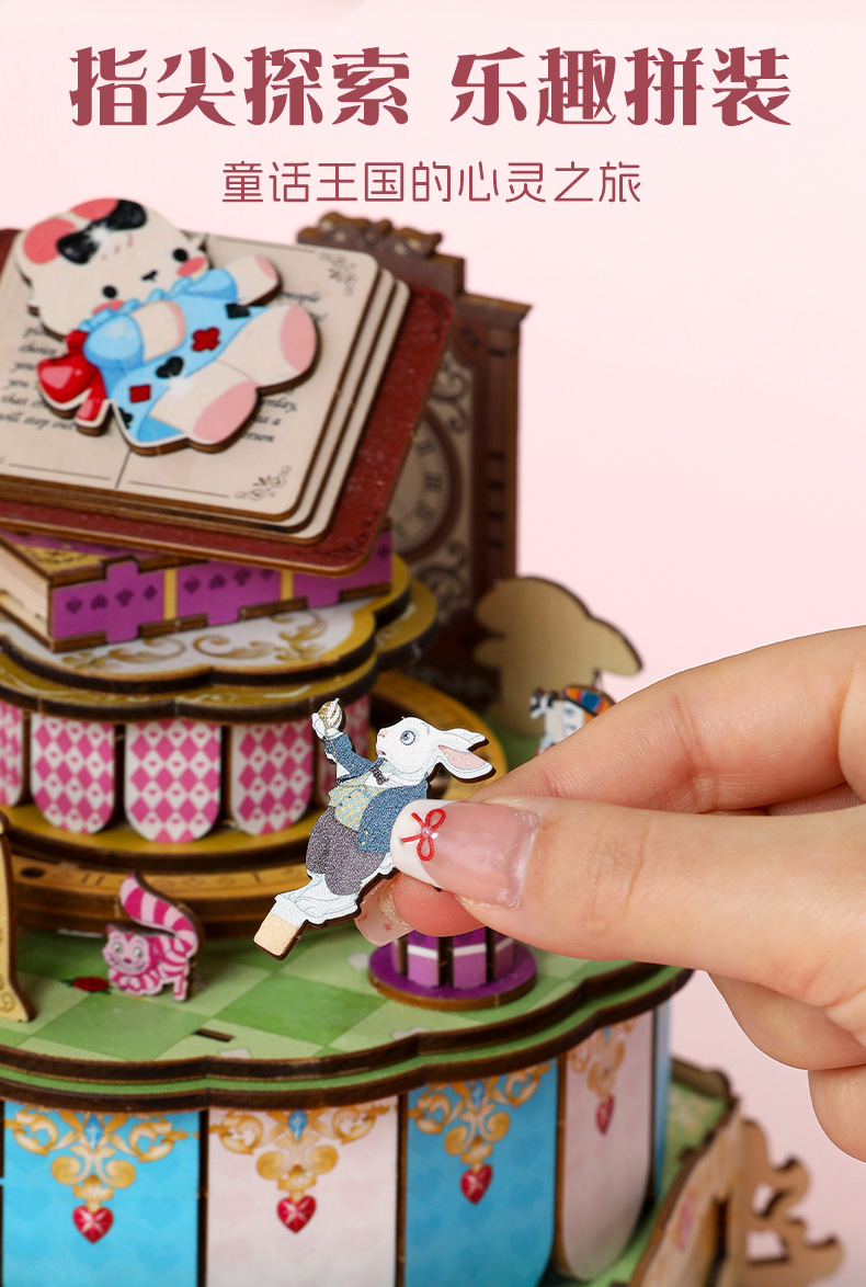 Wooden assembly DIY music box, fun cultural and creative Alice Tea Party, Magic castle music box, classic replica assembly handcrafted gift pic 5
