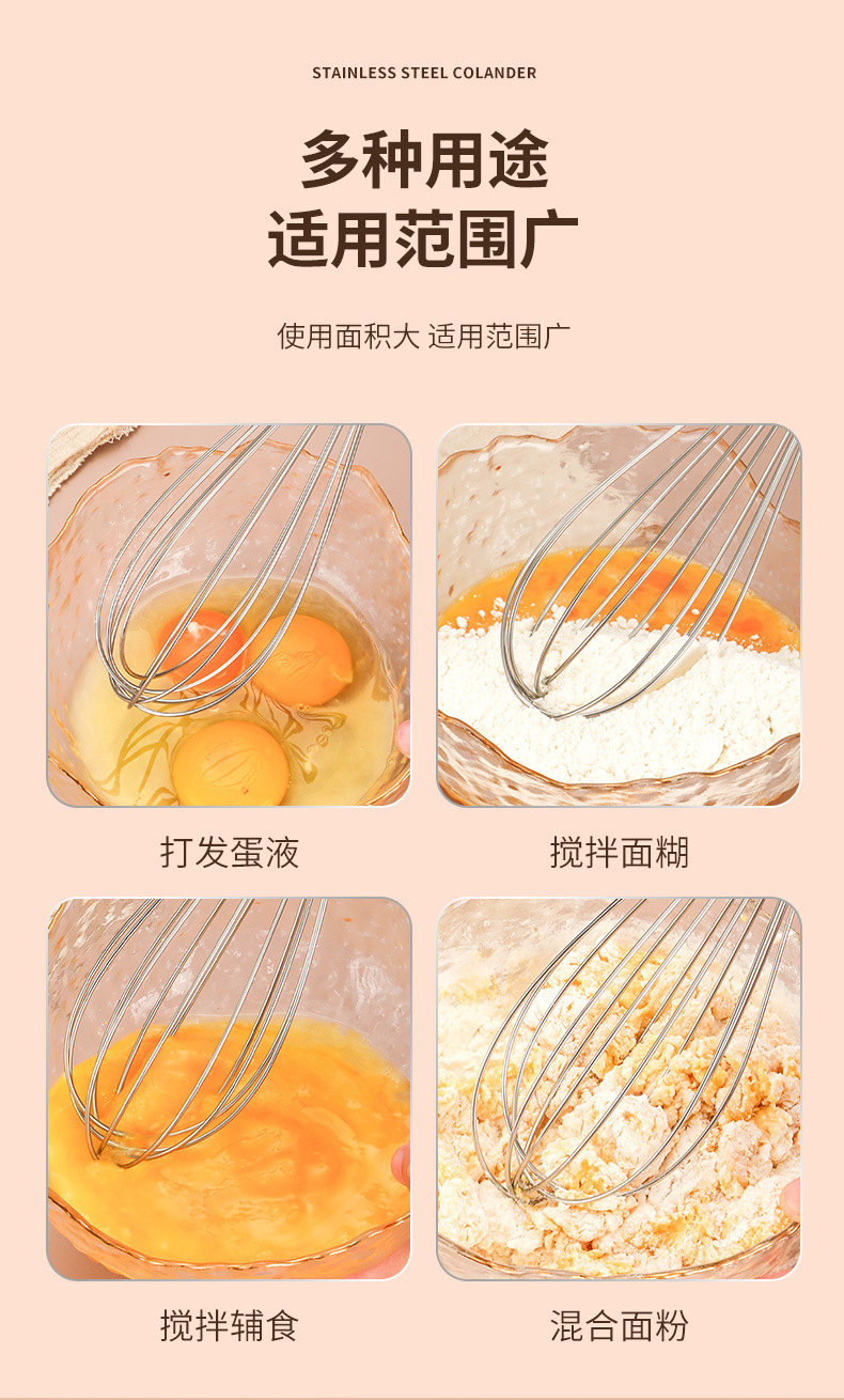 不锈钢打蛋器实木柄手动打发奶油神器烘焙家用厨房手打鸡蛋搅拌器详情5