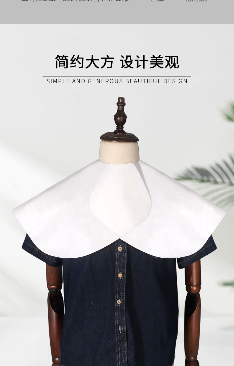 Barber shop, hair salon, hair care, disposable shawl, cushion, towel, dry hair towel, thickened shawl, oiling cloth, beauty salon pic 2