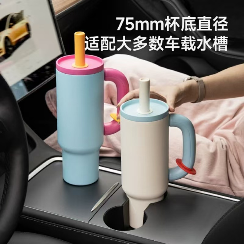 Dopamine handle straw cup, 304 stainless steel vacuum insulated cup, large-capacity portable car cup pic 7