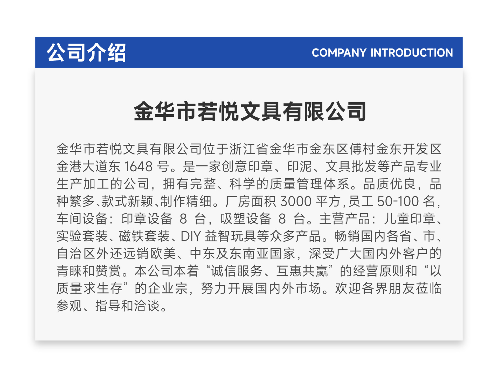 卡通旅行瓶装洗手皂片试管花型一次性香皂便携户外洗手香皂纸肥皂详情12