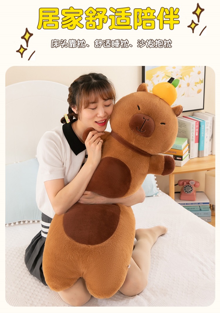 外贸创意长条卡皮巴拉抱枕可爱大号水豚公仔睡觉夹腿娃娃毛绒玩具详情2