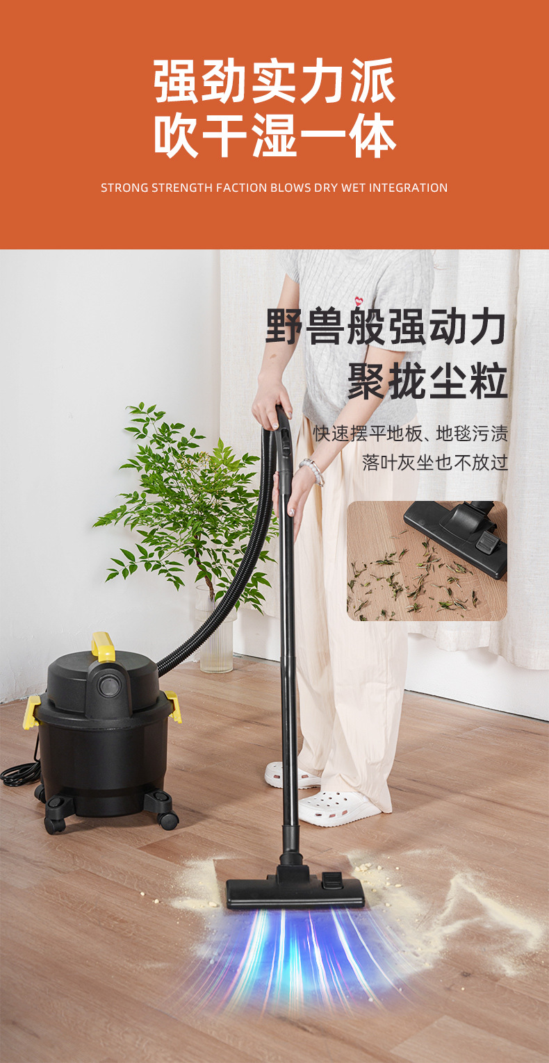Household vacuum cleaner, high suction power, strong, small, quiet, dry and wet dual-purpose bucket vacuum cleaner, industrial pic 12
