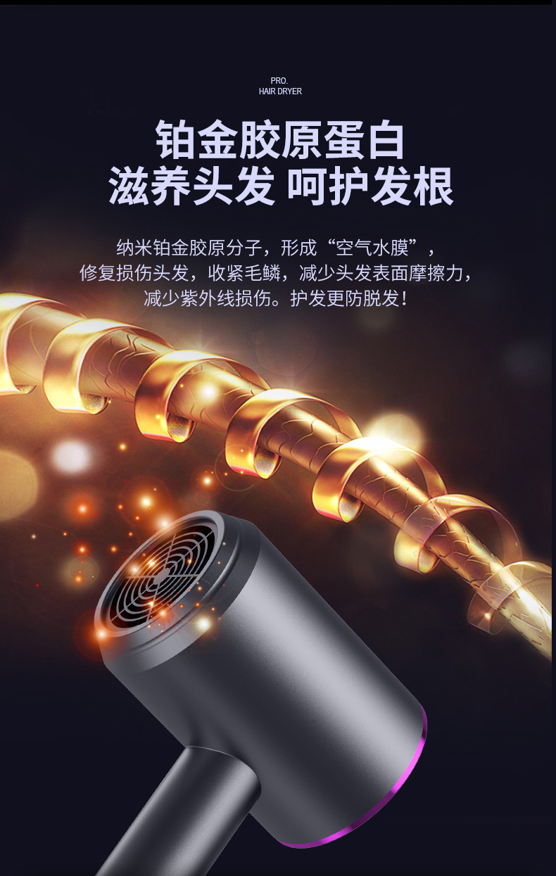 Wholesale hair dryers from manufacturers, high-power hair salons, home use, new models of Smartisan hair dryers, Douyin gifts, and consignment services pic 9