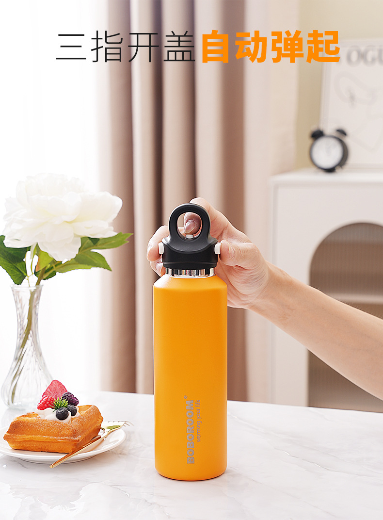 BOBOROOM threaded insulated cup, 316 stainless steel large-capacity water cup, student coffee cup, portable pic 10