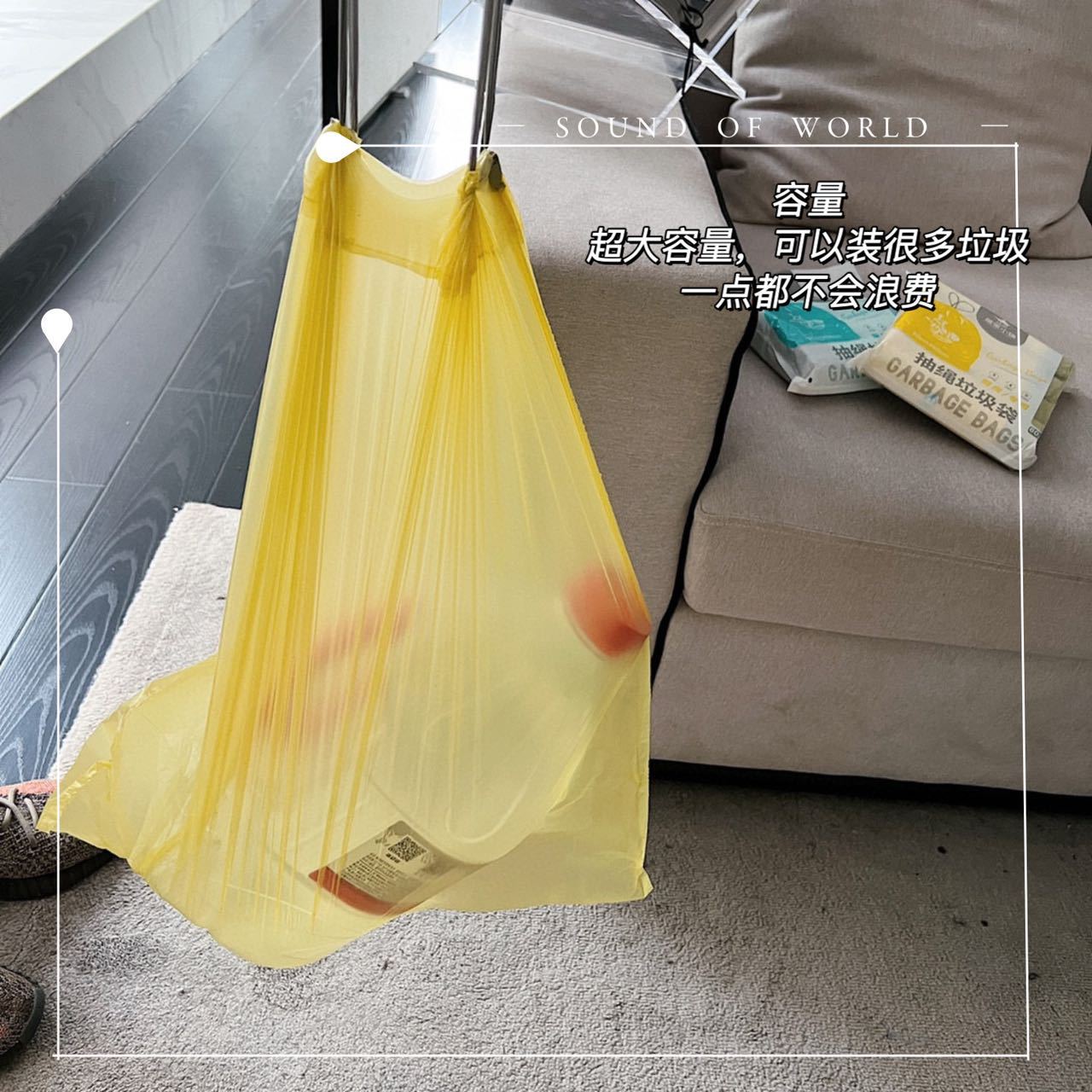 厨房专用抽绳垃圾袋盒装加大加厚手提式自动收口垃圾袋现货批发详情13