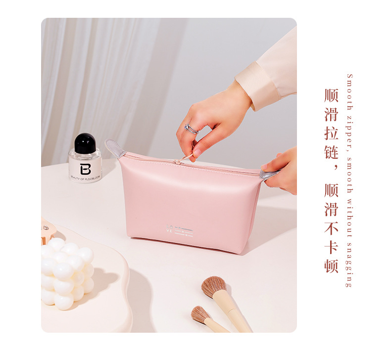 PU防水化妆包心动水饺包便捷手拿收纳包糖果色化妆包大容量高级感详情9