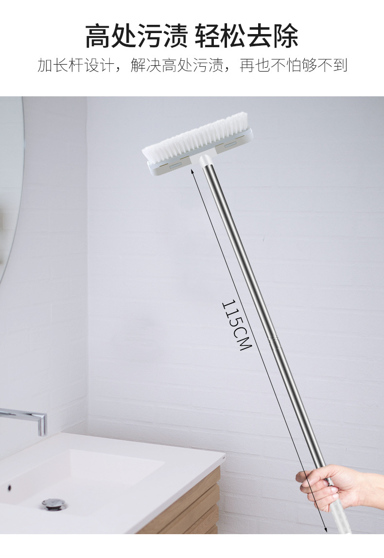 Bathroom floor brush, water scraper, toilet cleaning brush, tile brush, bathroom two-in-one, long-handled hard-bristled floor brush pic 7