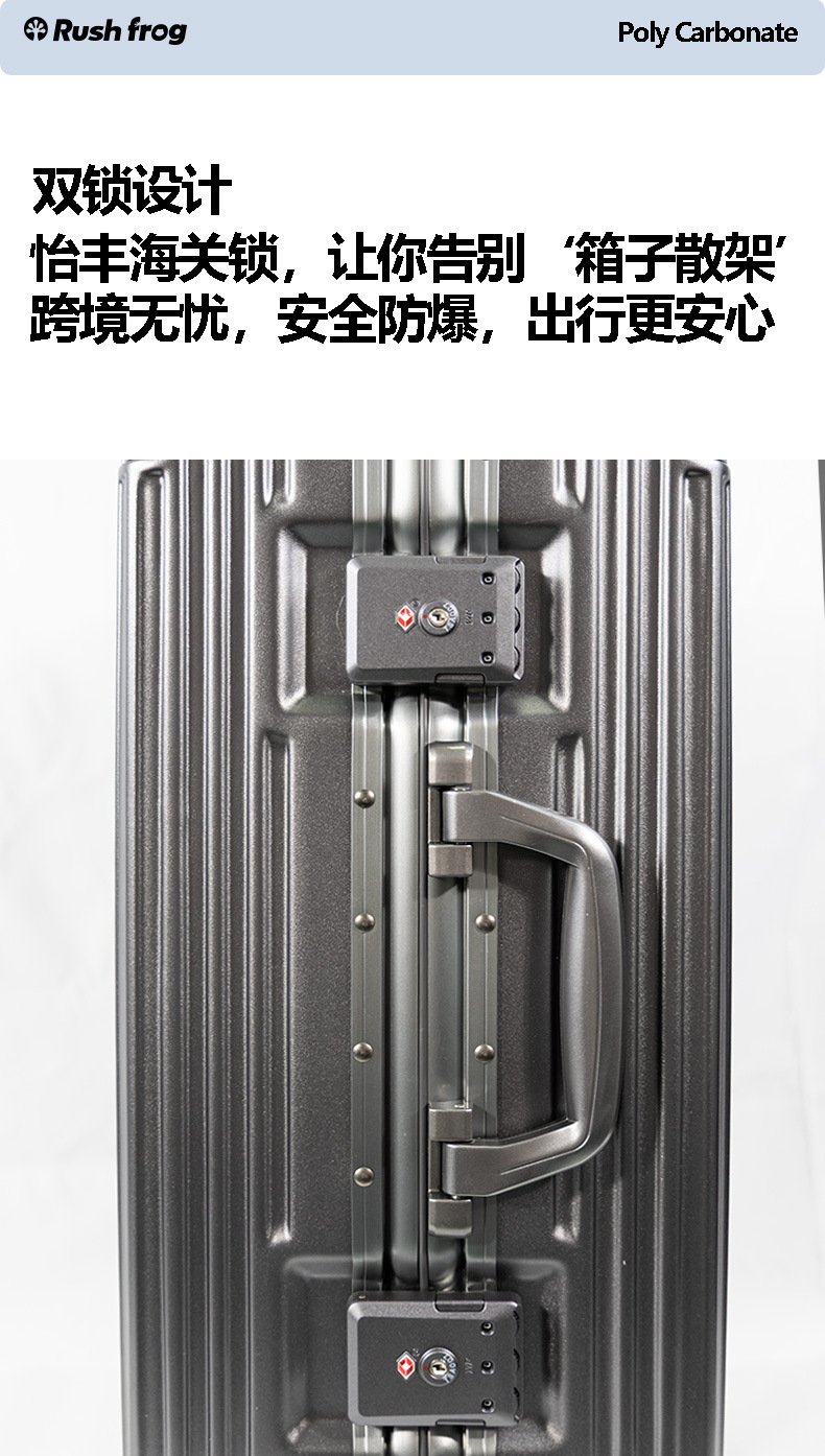 20-inch swivel wheel carry-on suitcase, 2025 new aluminum frame suitcase, TSA password lock, suitcase with handle pic 14