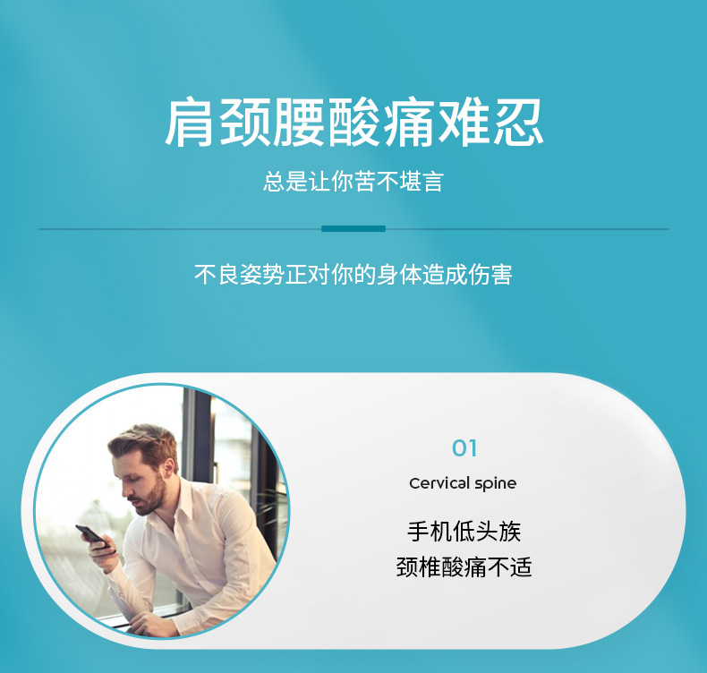 按摩枕_04.jpg