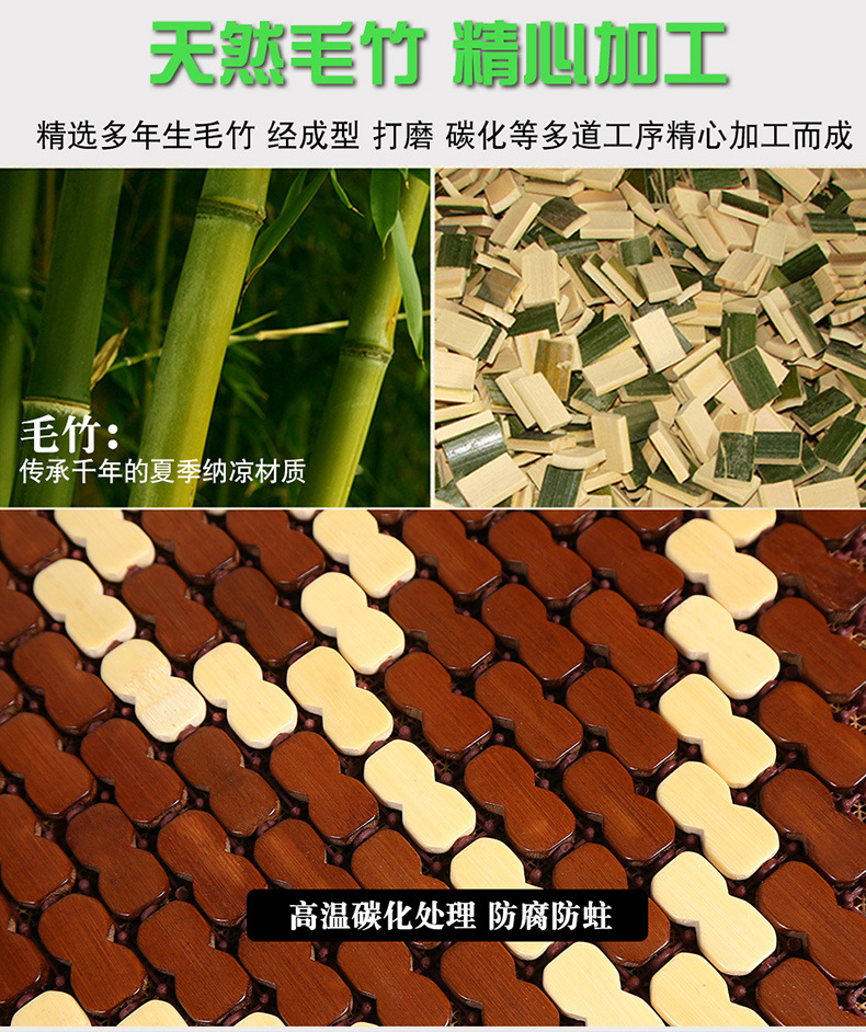 Summer car seat cushions are cool and breathable. Car cooling pads, single-piece seat cushions, office seat cushions, bamboo mat car cushions pic 8