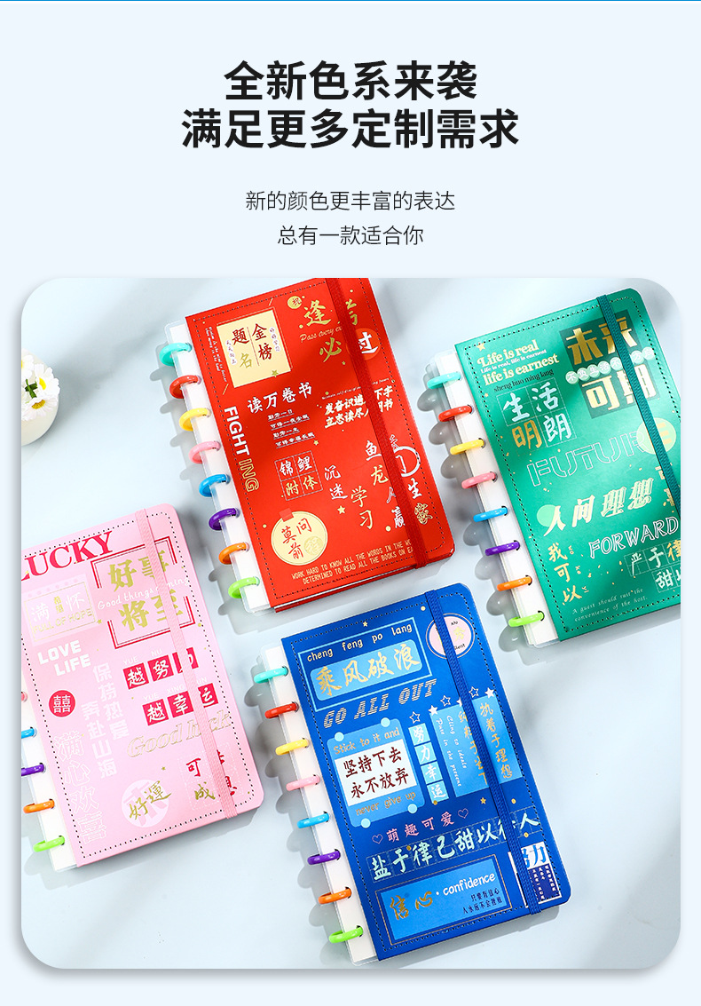 舟舟月历2026马年台历新款蘑菇圈笔记本日历办公记事桌历广告定制详情3