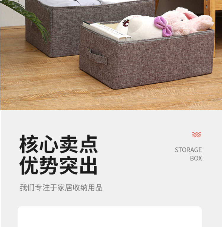 Acrylic millet storage box, transparent acrylic storage box pic 2